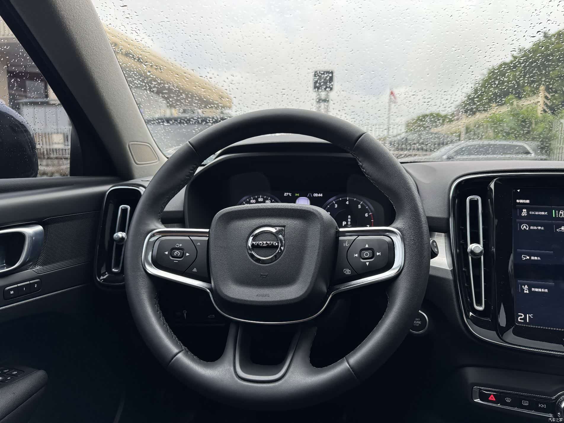 Volvo XC40, 2022 19