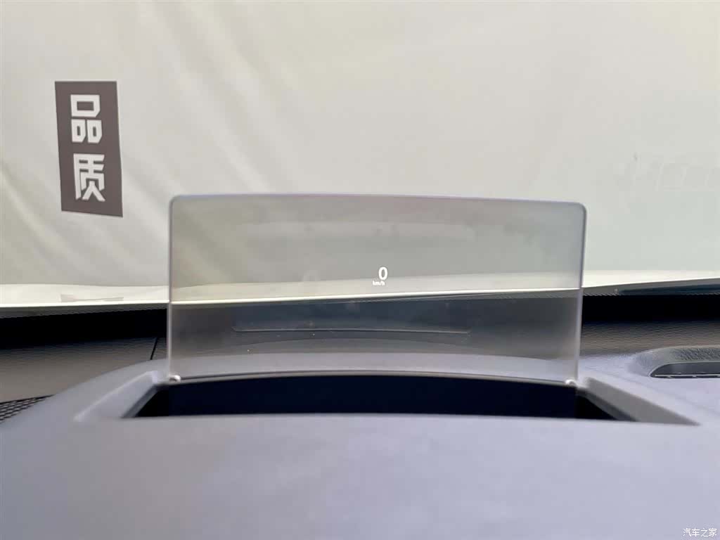 Nissan Teana, 2020 16