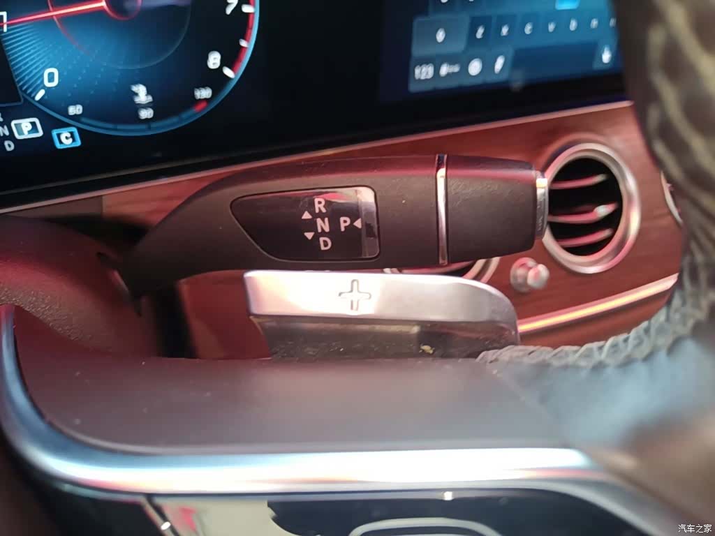 Mercedes-Benz E-Class, 2021 14