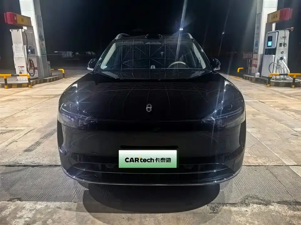 AITO Ask the world M9