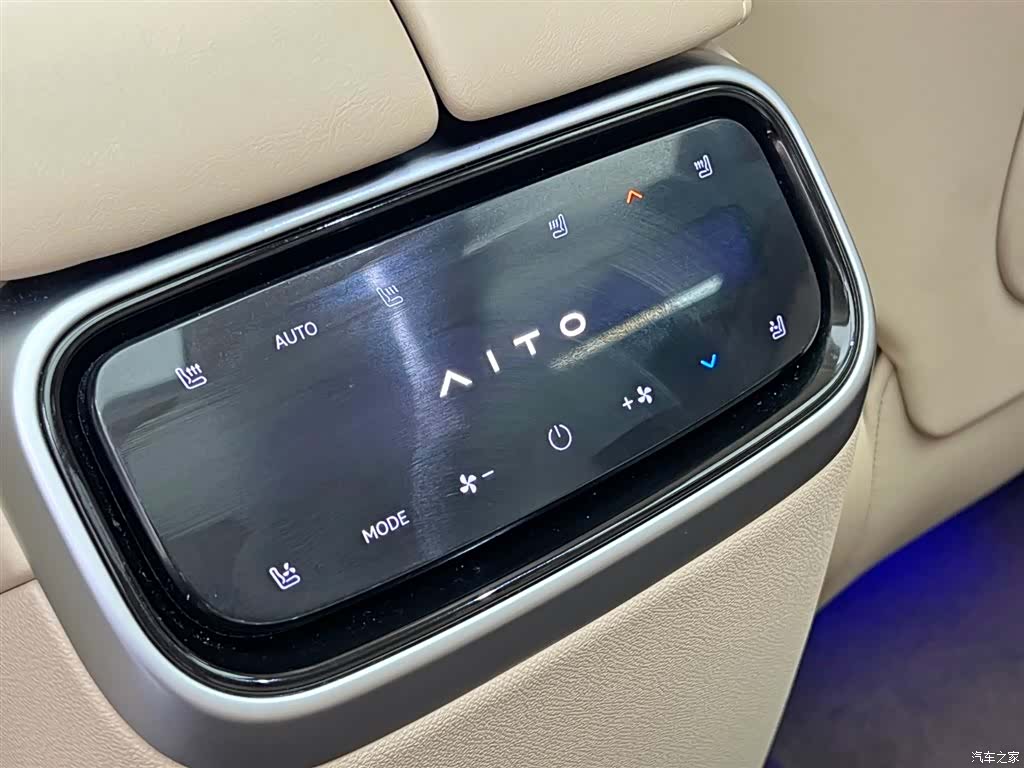 AITO M7, 2026 19