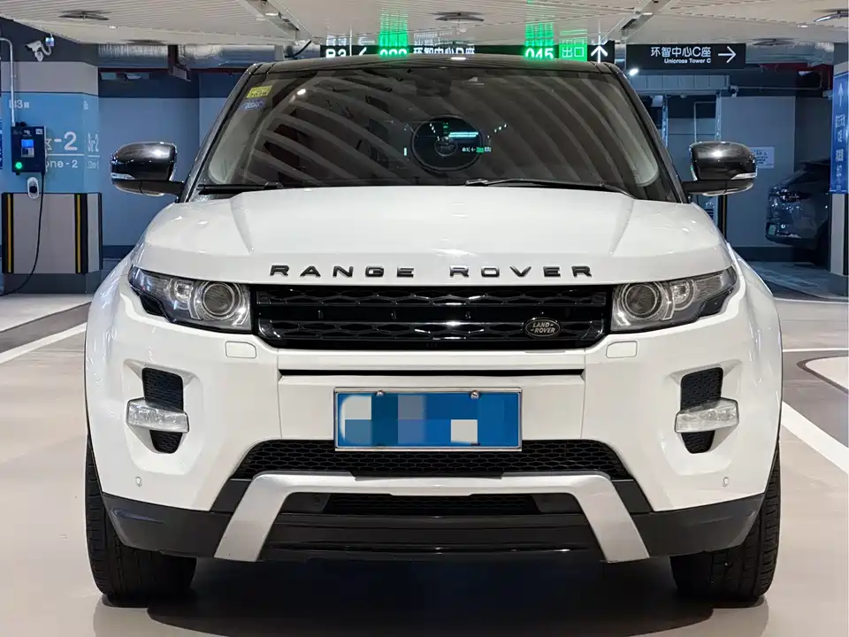 Land Rover Range Rover Aurora