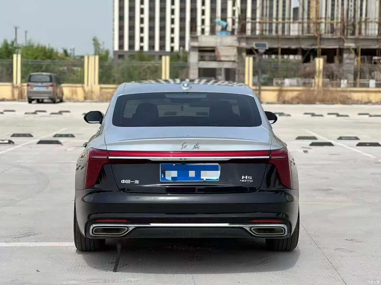 Hongqi H5, 2024 8