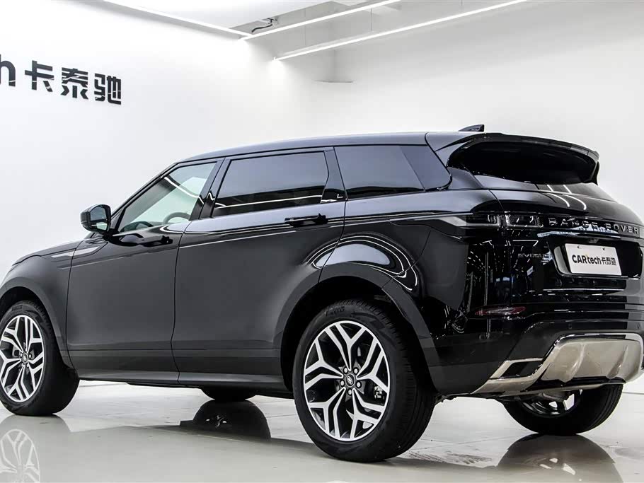Land Rover Range Rover Aurora