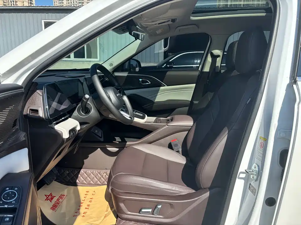 Haval Xiaolong MAX Haval Xiaolong MAX