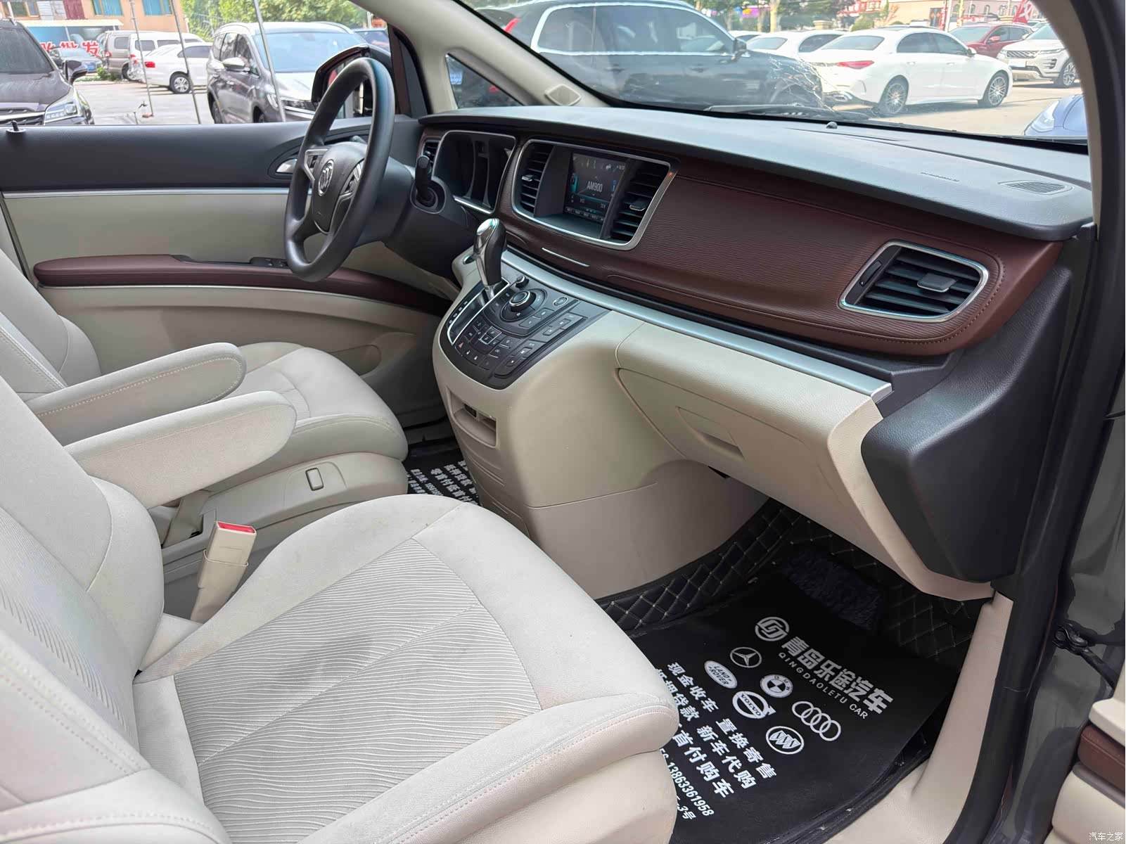 Buick GL8, 2020 10
