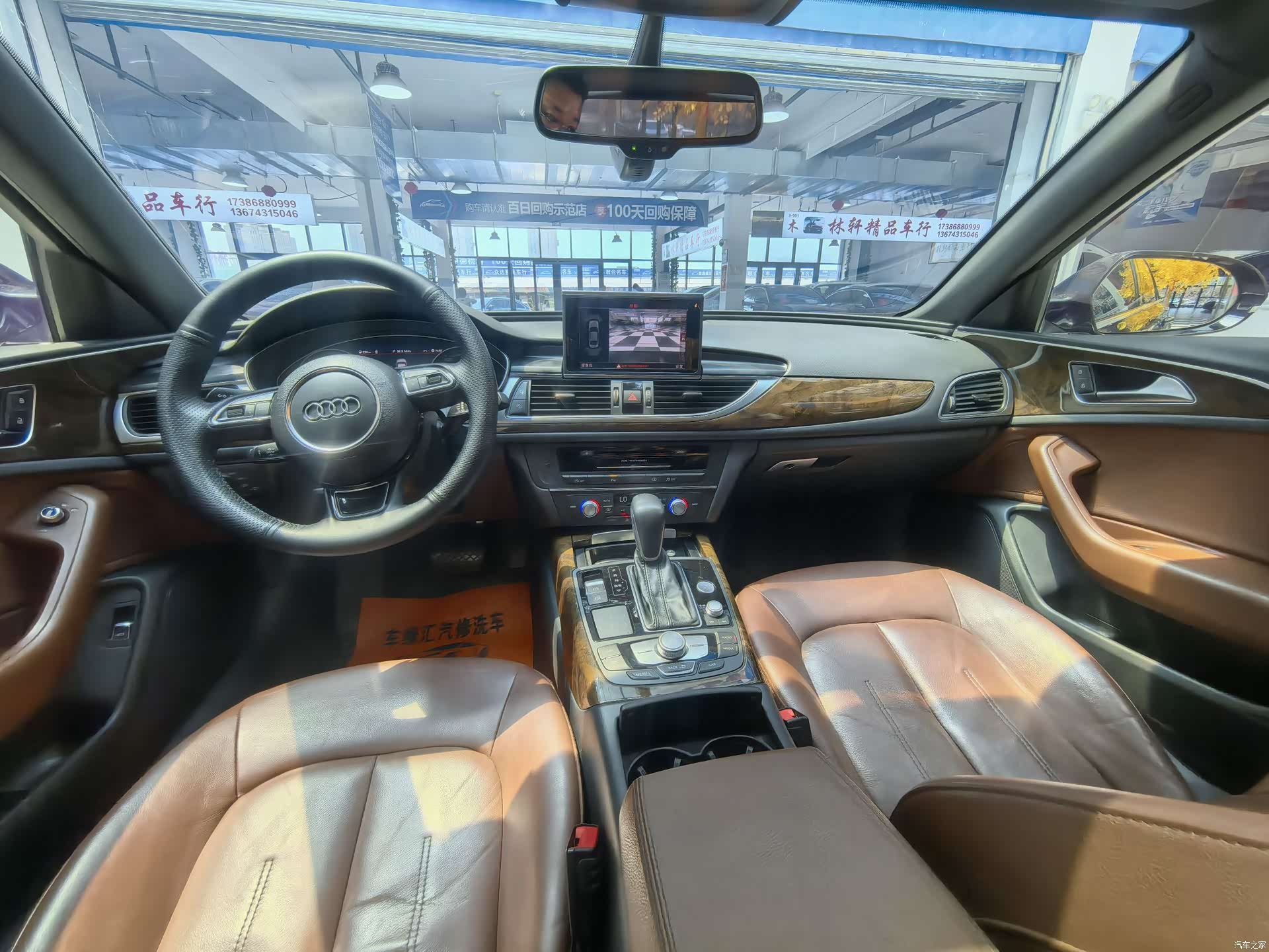 Audi A6L, 2018 9