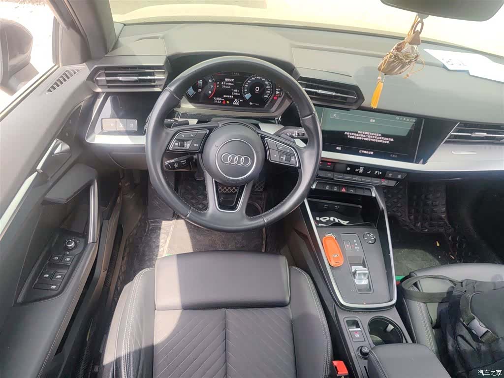 Audi A3, 2021 7
