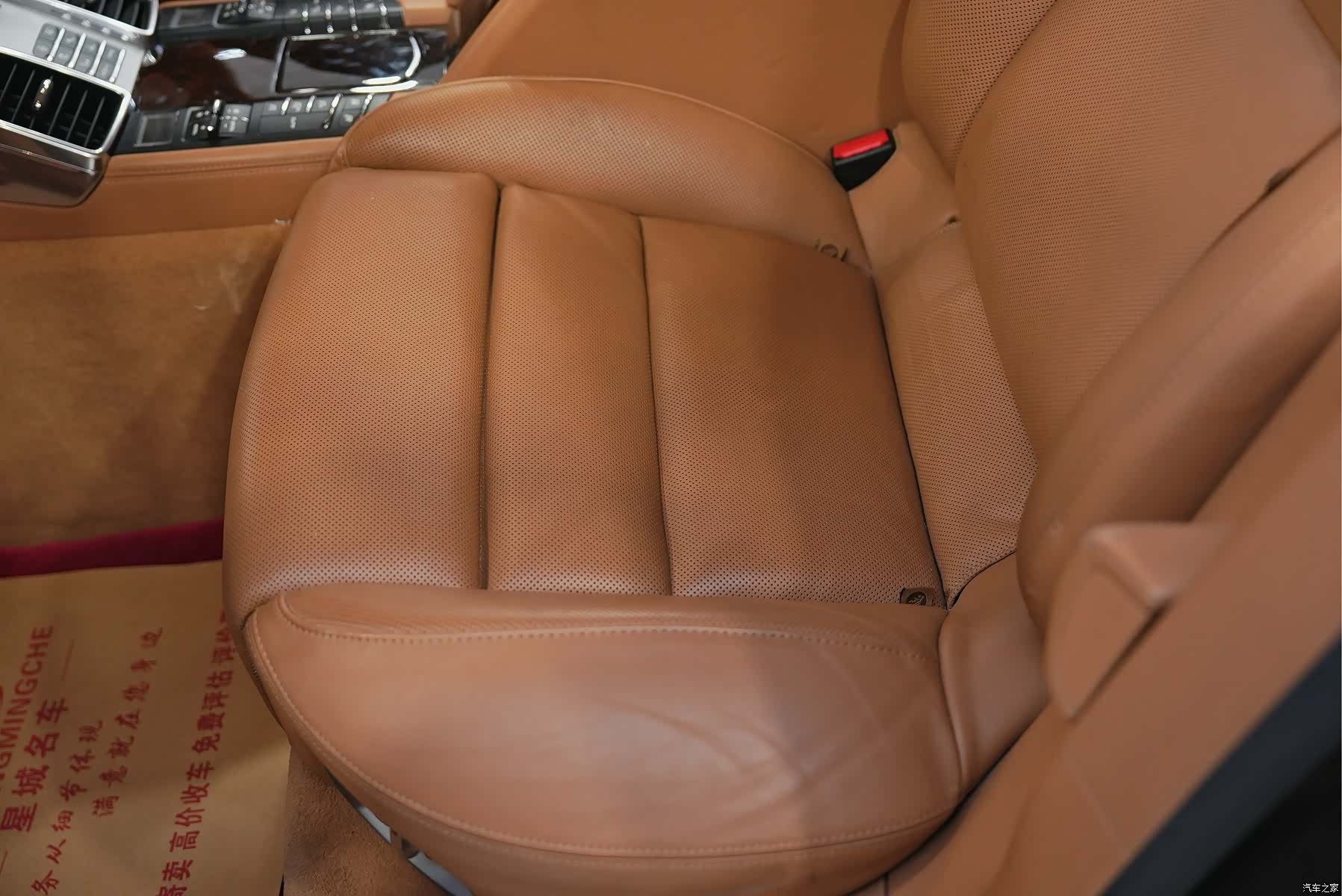 Porsche Panamera, 2016 33