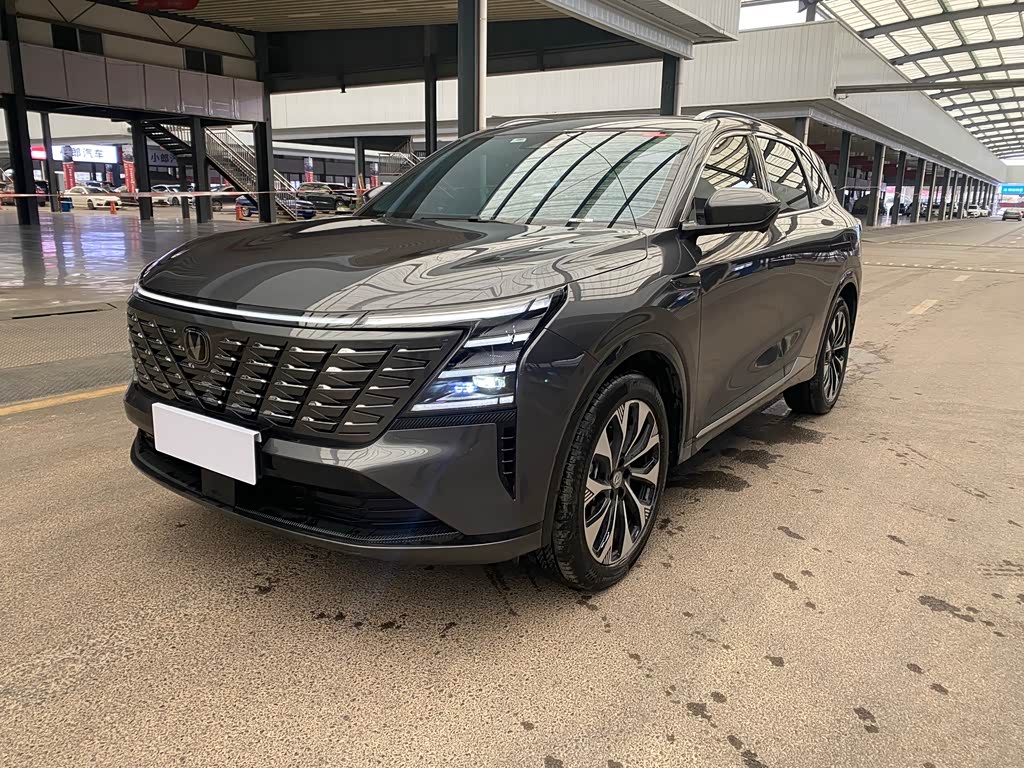 Changan CS75PLUS