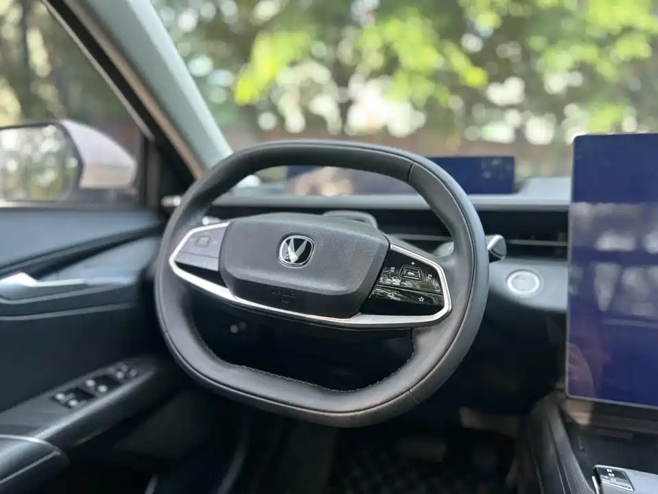 Changan Yida