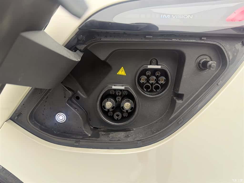 IM Motors LS6, 2026 26