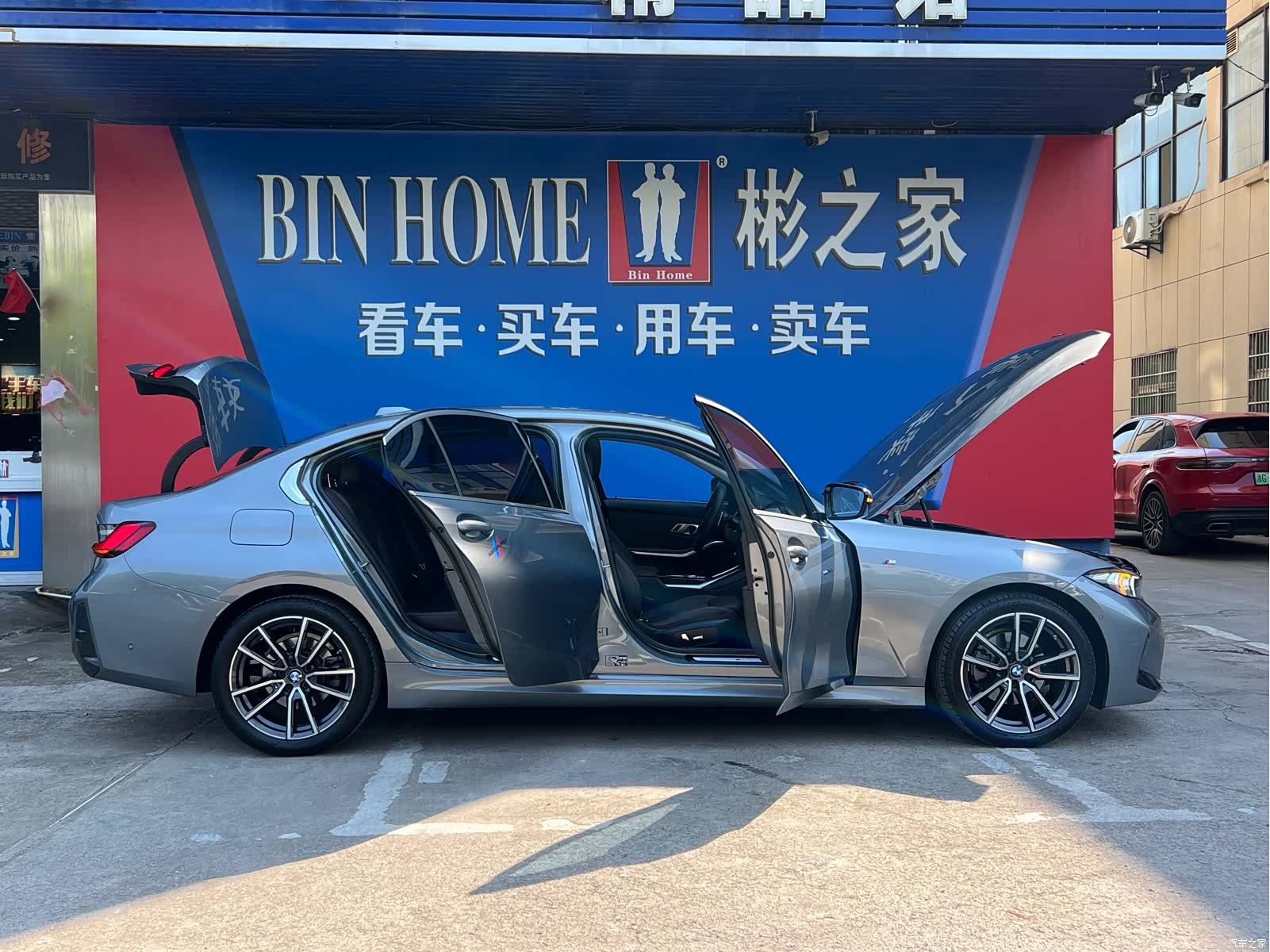 BMW 3 Series, 2023 12