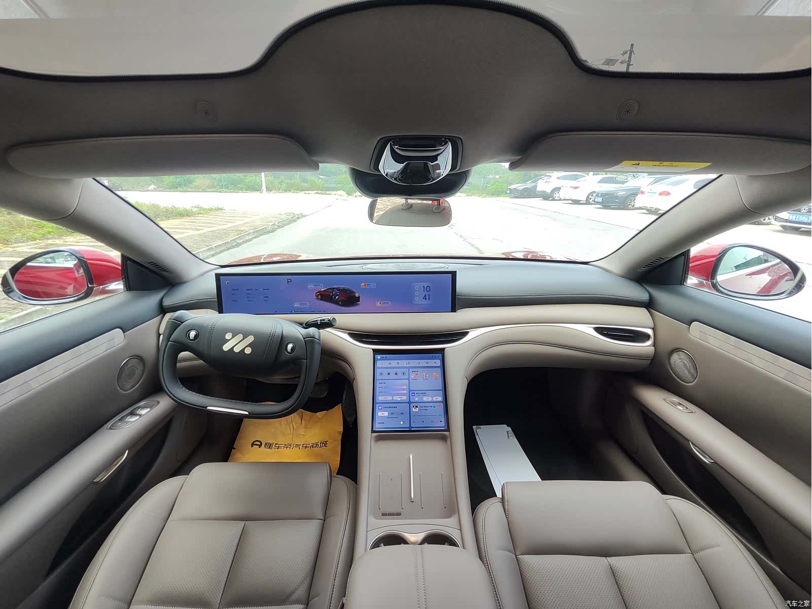 IM Motors L6, 2025 11