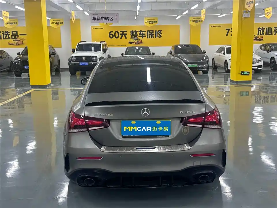 Mercedes-Benz Class A AMG