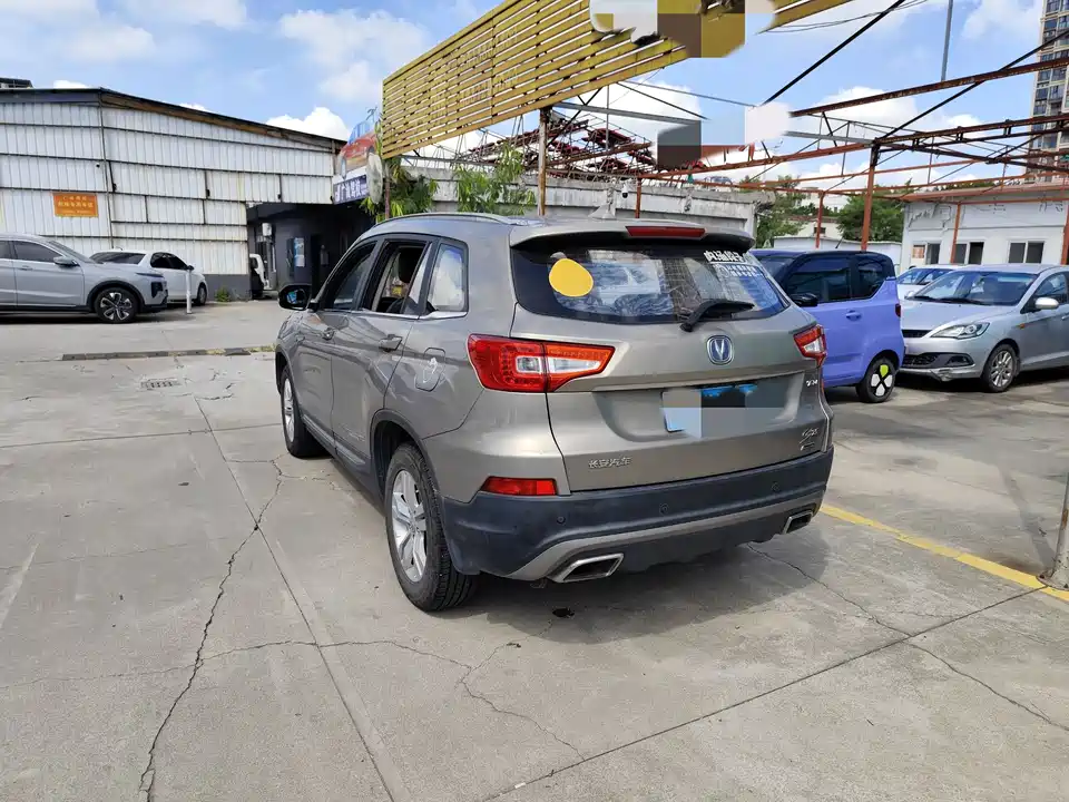Changan CS75