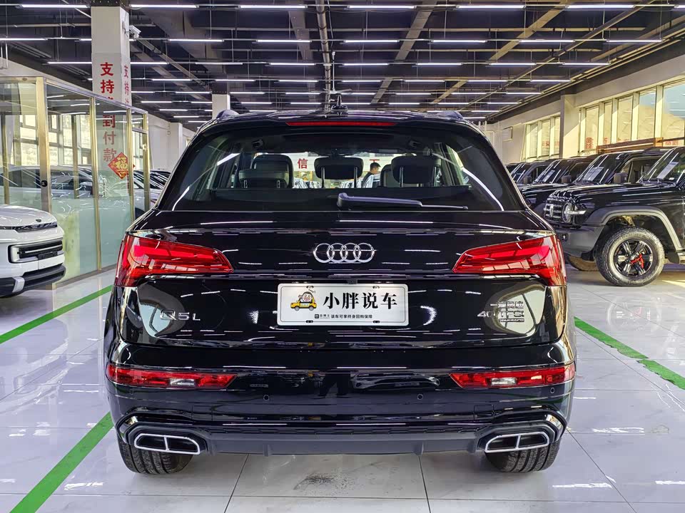 Audi Q5L