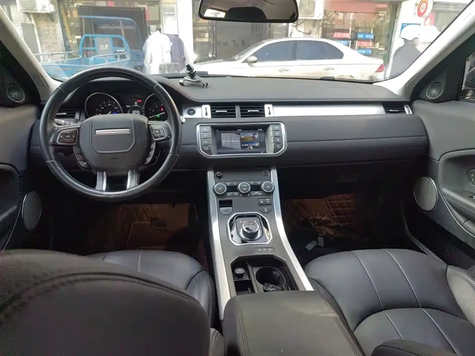 Land Rover Range Rover Aurora