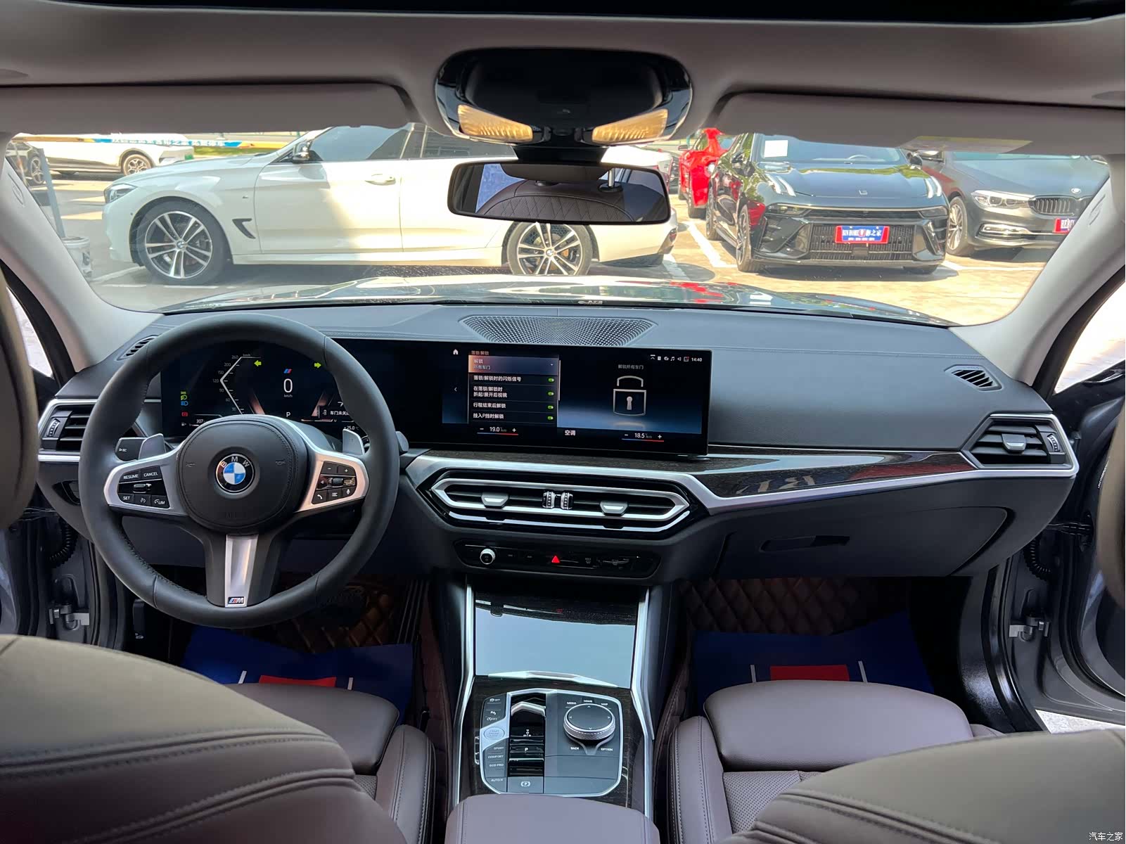 BMW 3 Series, 2023 14