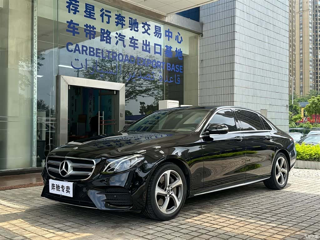 Mercedes-Benz E-Class, 2019 1