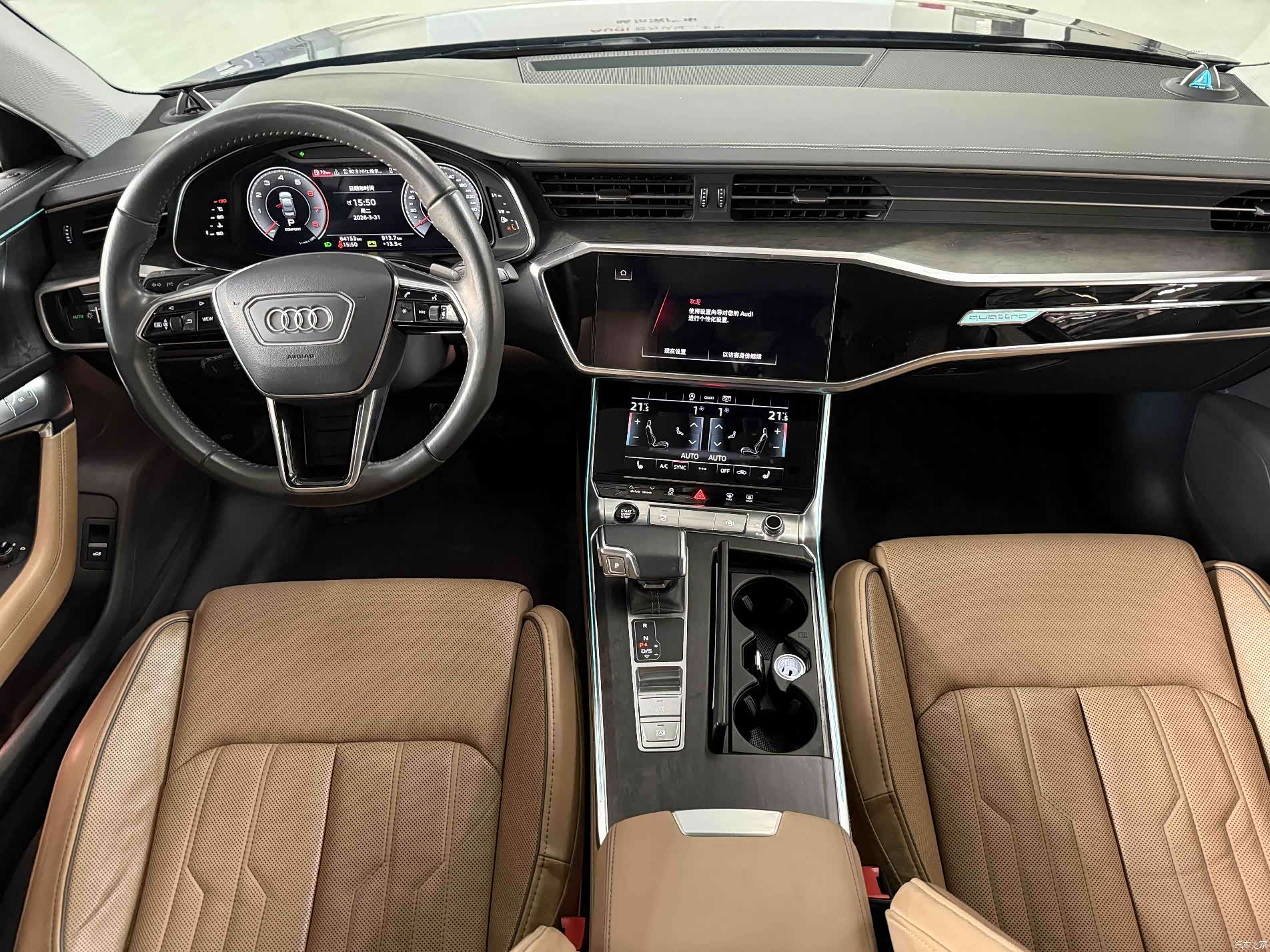 Audi A6L, 2021 10