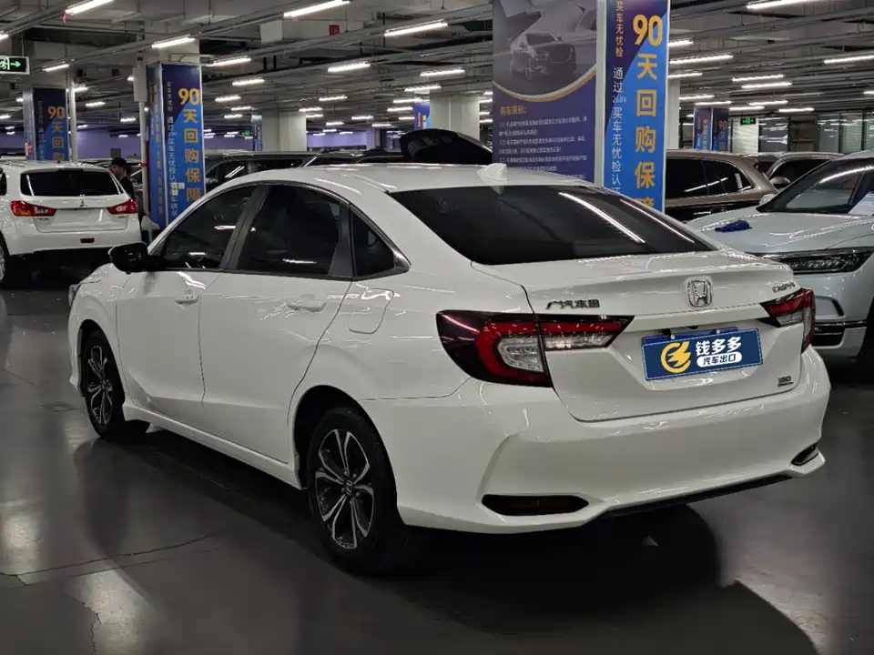 Honda Lingpai Honda Lingpai