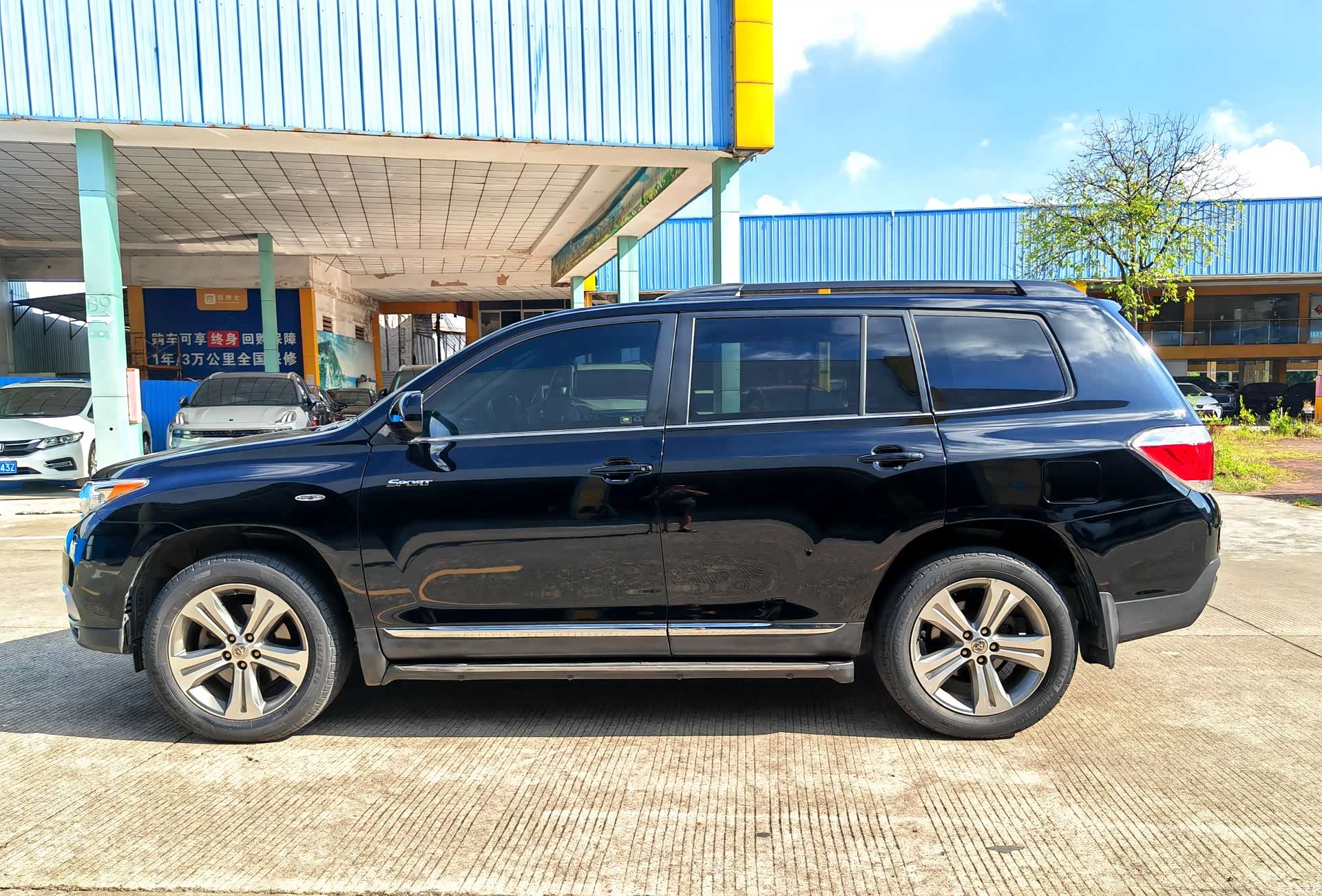Toyota Highlander, 2014 7