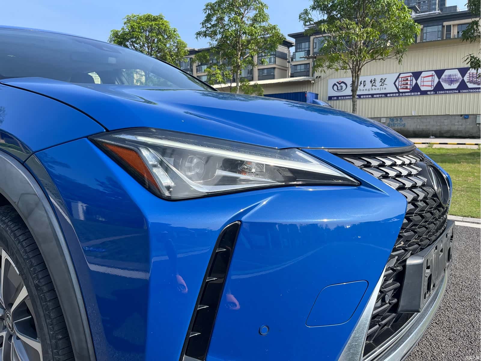 Lexus UX, 2020 7