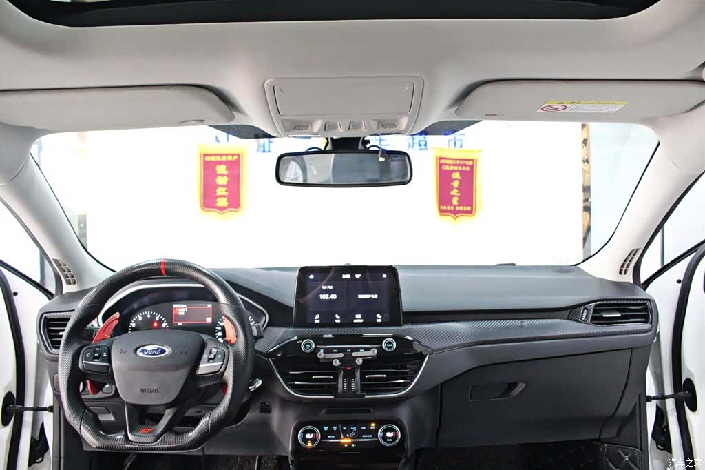 Ford Focus, 2018 11