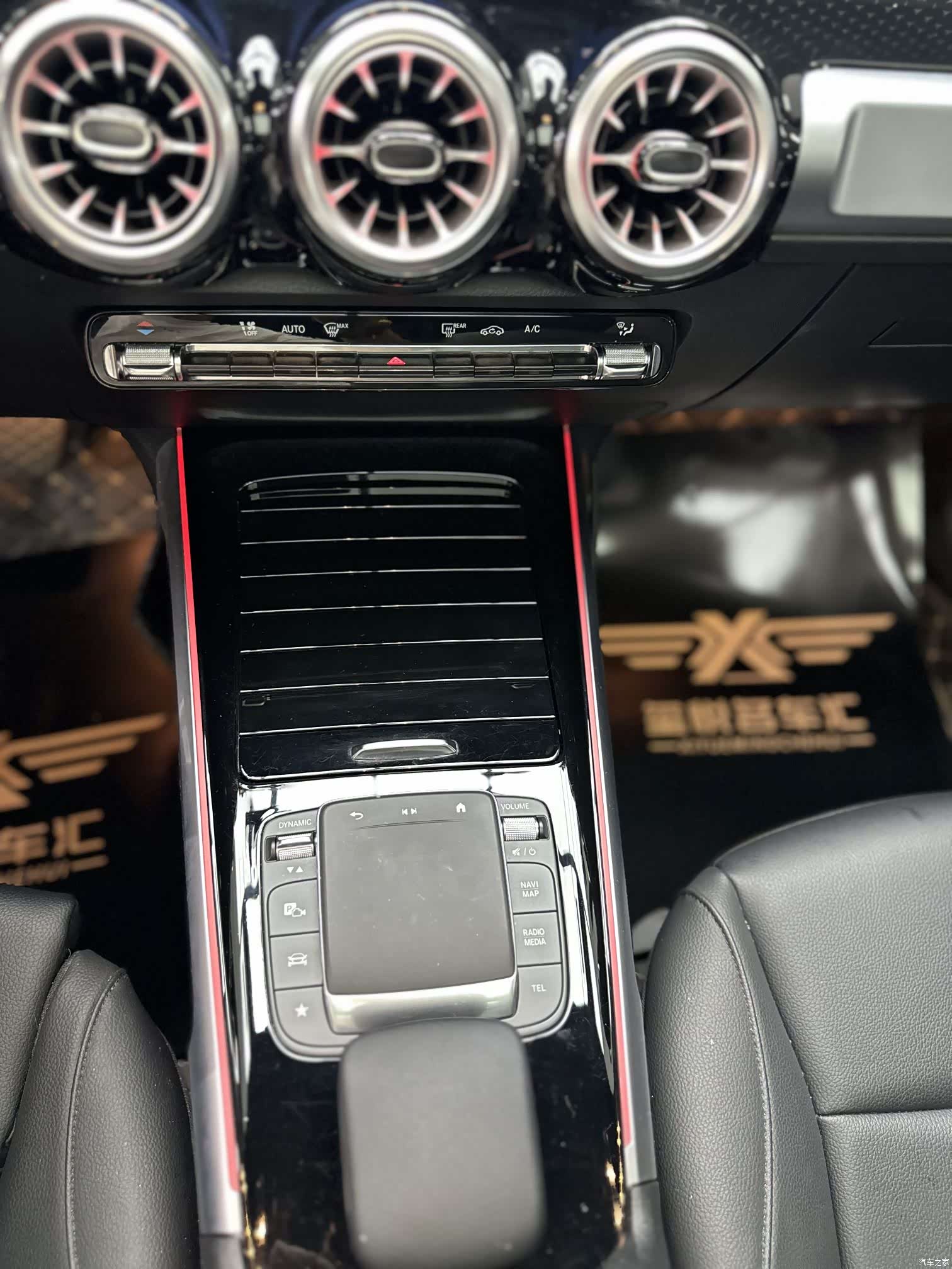 Mercedes-Benz GLB, 2024 8