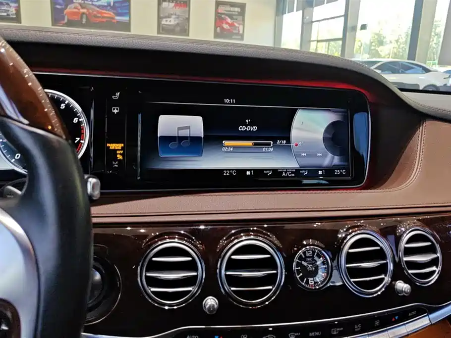 Mercedes-Benz Maybach S-class