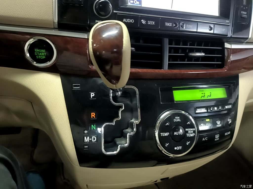 Toyota 7, 2015 14
