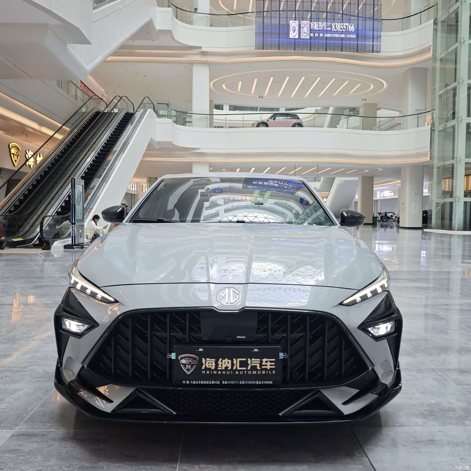 MG MG6, 2024 все фото