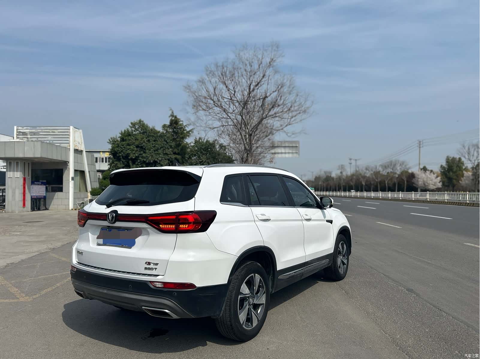 Changan CS75, 2020 все фото