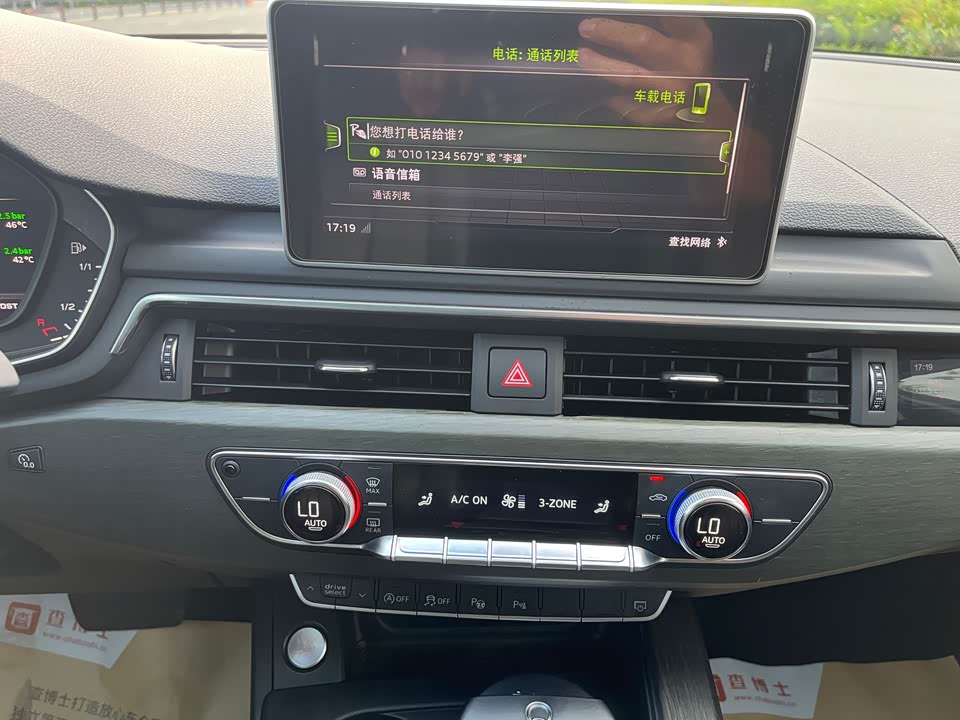 Audi A4L Audi A4L