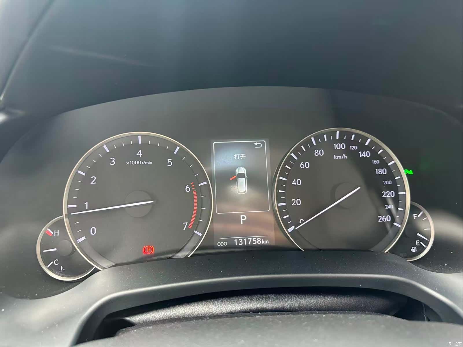 Lexus RX, 2019 все фото