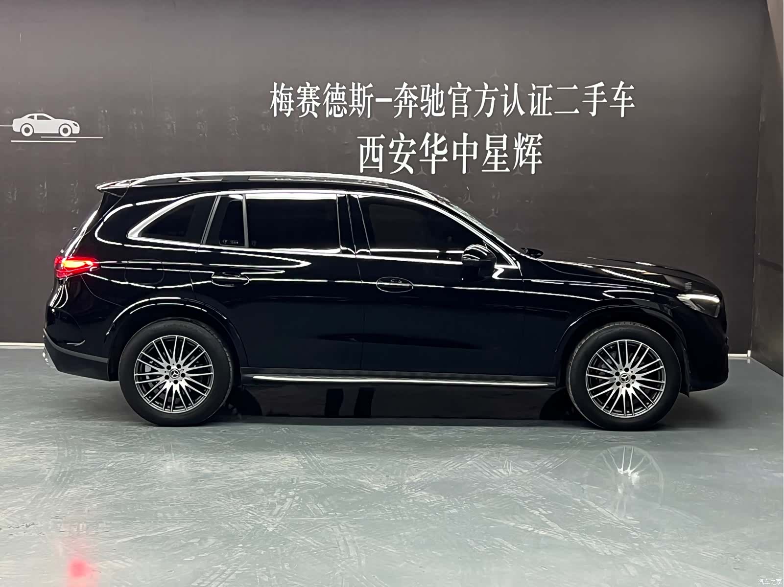 Mercedes-Benz GLC, 2025 6