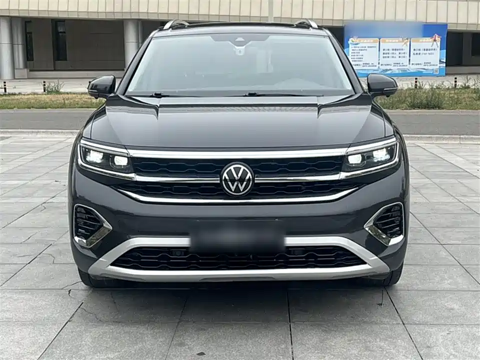 Volkswagen Lanjing