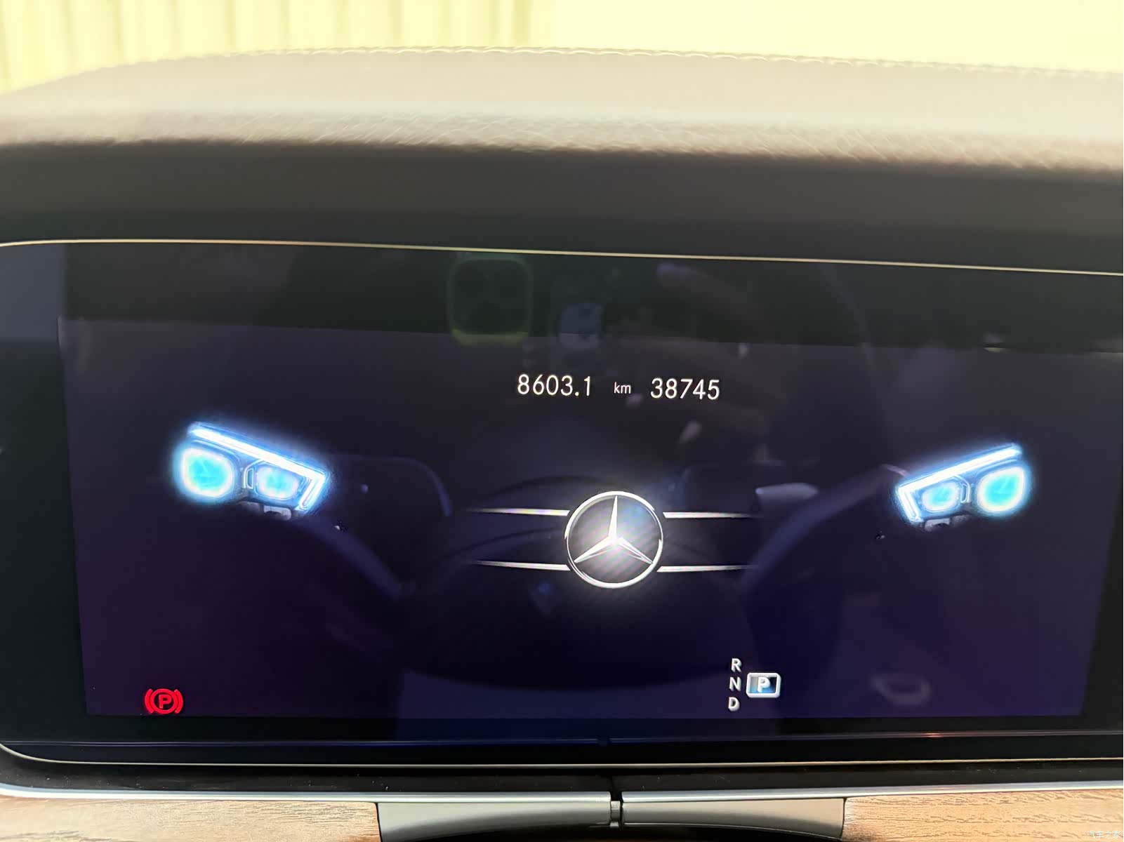 Mercedes-Benz E-Class, 2023 10