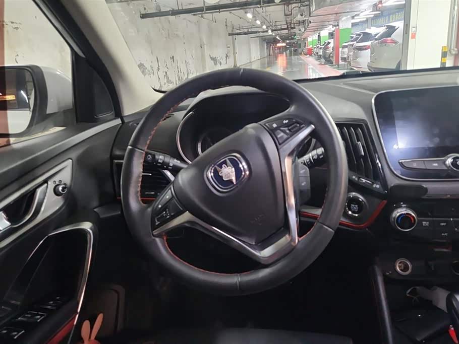 Changan CS55 Changan CS55