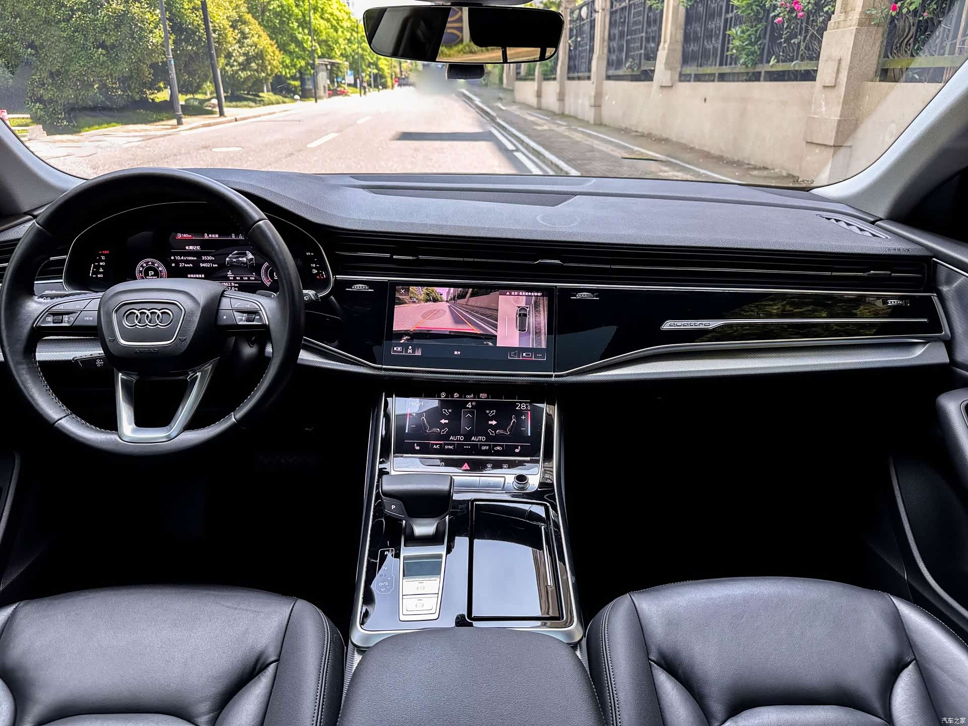 Audi Q8, 2020 7