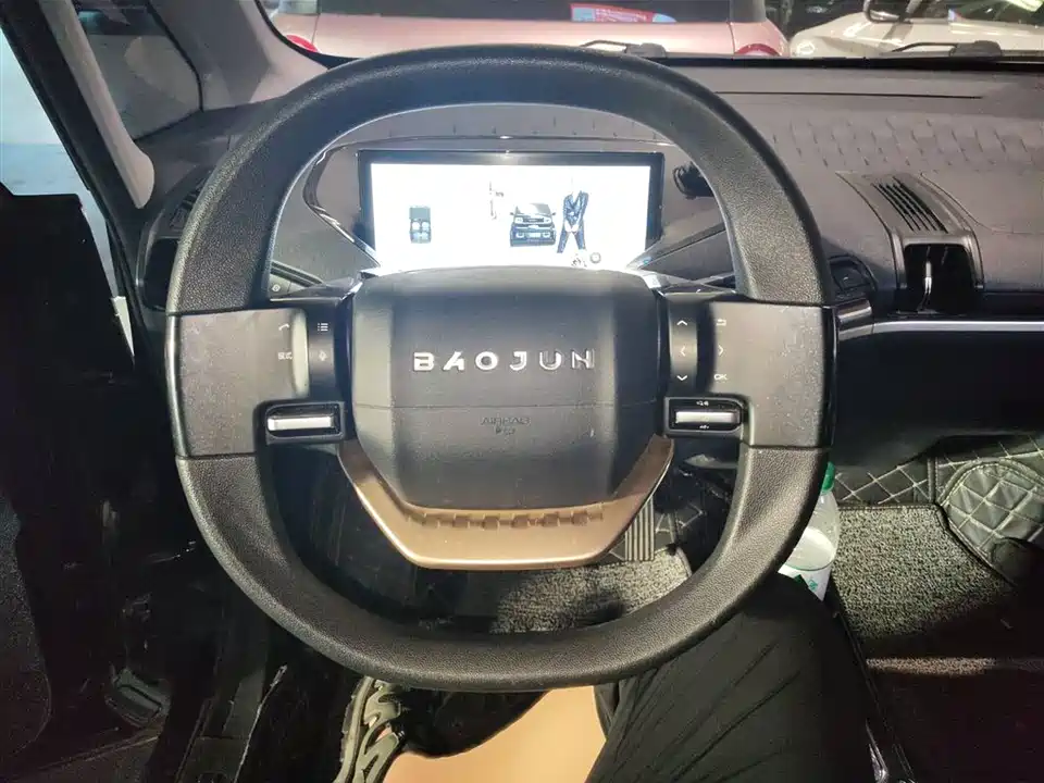 Baoding KiWi EV