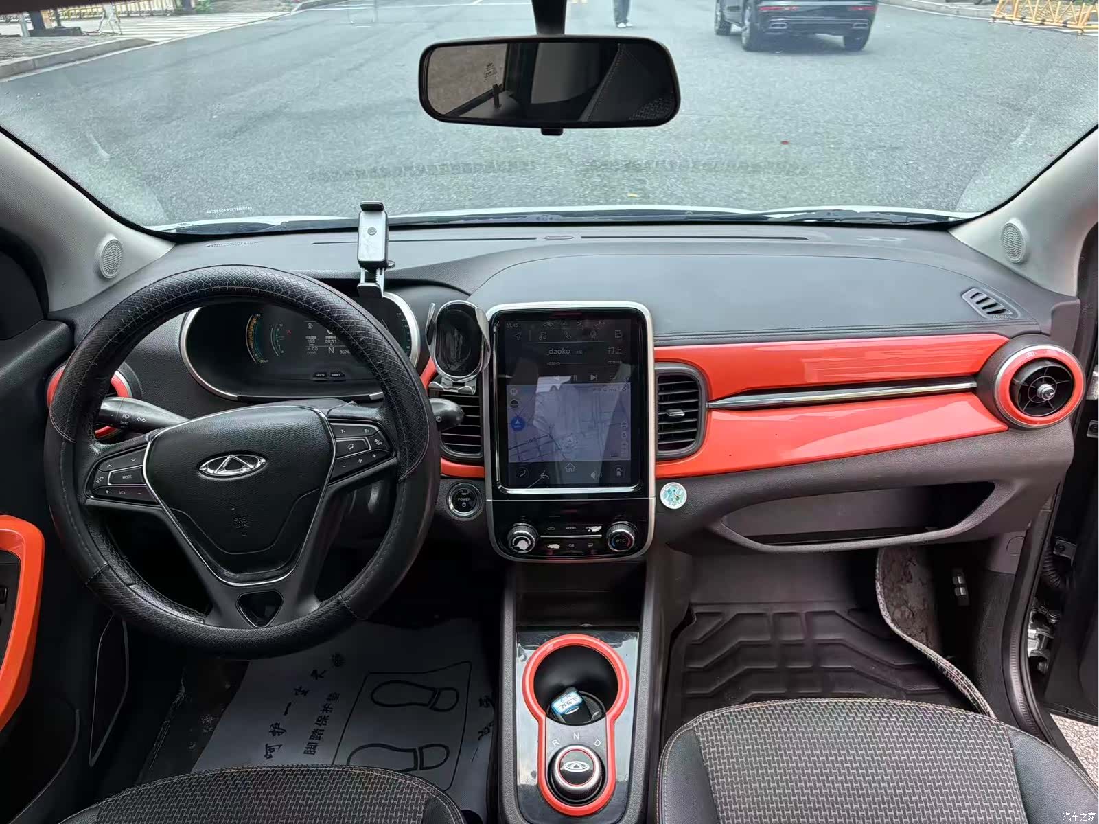 Chery 4, 2020 12