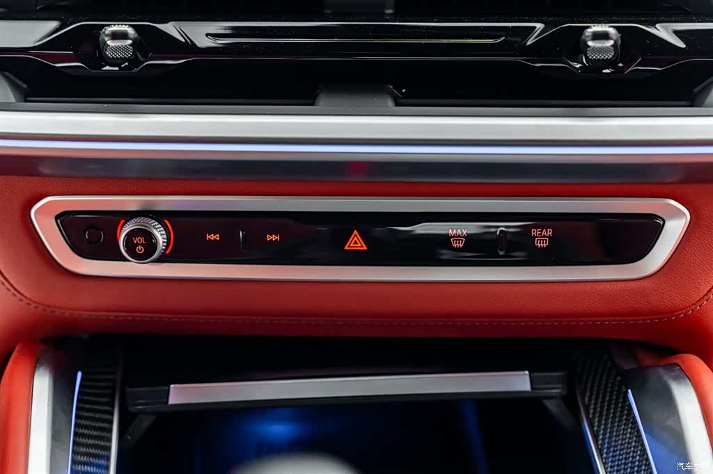 BMW XM, 2024 35