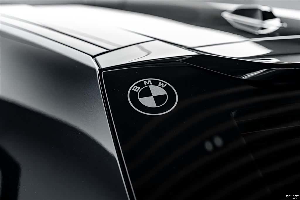 BMW XM, 2024 46