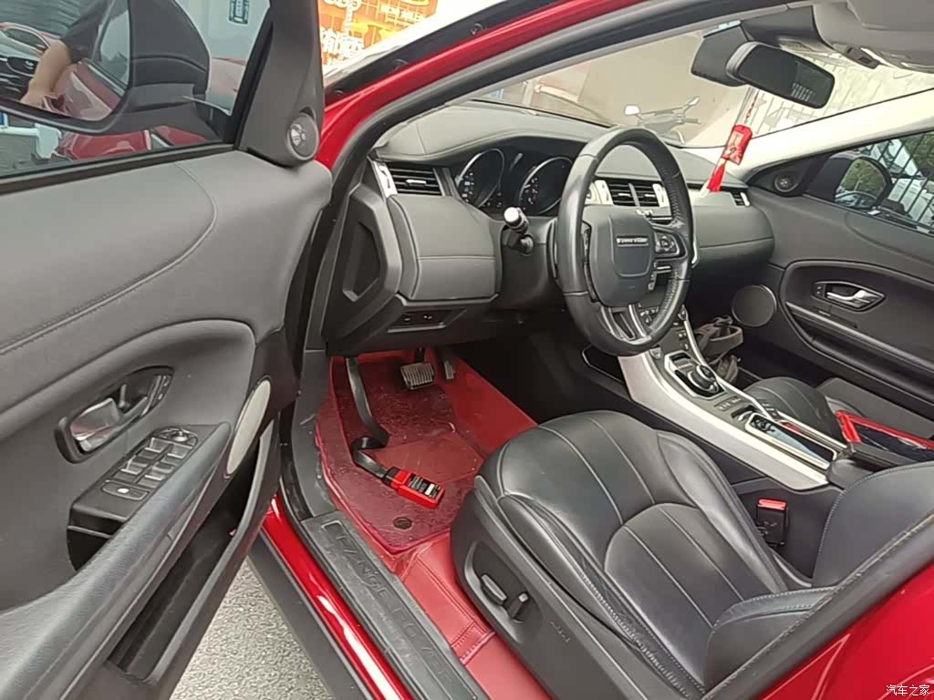 Land Rover Range Rover, 2017 16