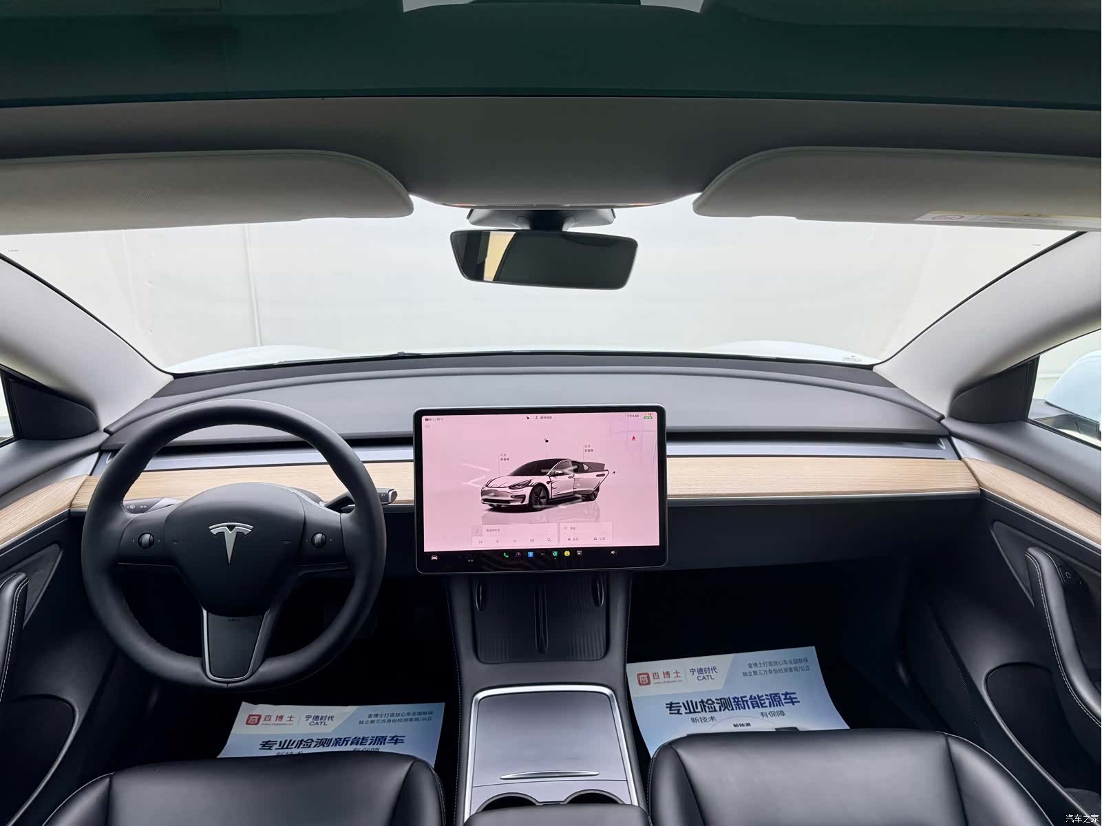 Tesla Model 3, 2023 8