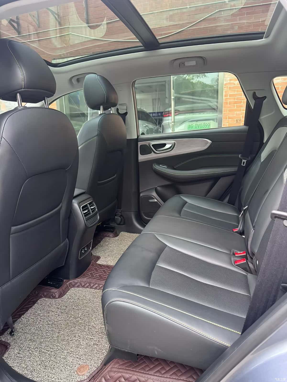 Roewe RX5, 2020 4