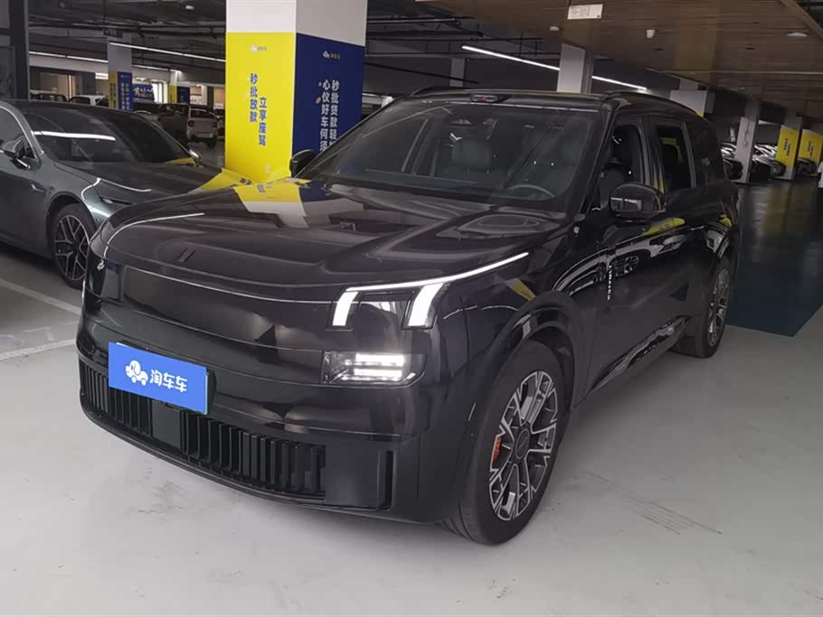 Lynk & Co 900