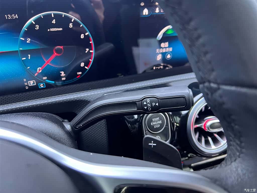 Mercedes-Benz A-Class, 2022 22